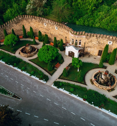 Mile tii Mici Wine Of Moldova